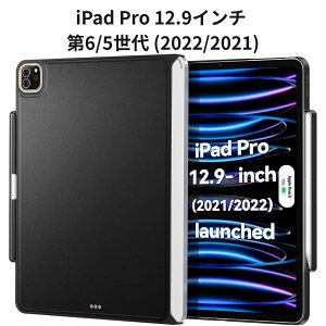 iPad Pro 12.9�C���` ��6/5���� (2022/2021) �}�O�l�b�g�P�[�X Magic Keyboard�Ή� Pencil���[ ���^ �y�� ���C�z�� �u���b�N