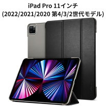 楽天市場】11インチipad pro(第3世代)用smart folio - ブラック 