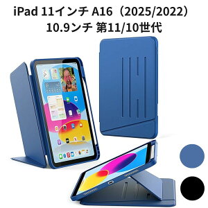 iPad 11�C���` A16�i2025/2022�j10.9���` ��11/10���� �c���X�^���h �y�����[ CACOE ���C�P�[�X �ϏՌ� �I�[�g�X���[�v Apple Pencil�Ή� iPad�p �J�o�[ �l�C�r�[
