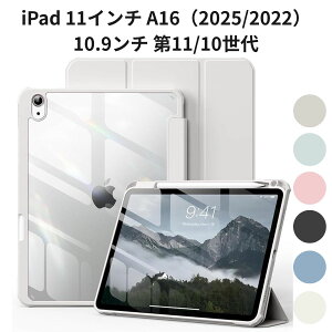 iPad 11�C���` A16�i2025/2022�j10.9���` ��11/10���� SZPSGC ���y�� �P�[�X �O�܂�X�^���h �ϏՌ� �V���R���{PU �X�}�[�g�J�o�[ �O���[
