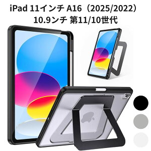 iPad 11�C���` A16�i2025/2022�j10.9���` ��11/10���� �ČRMIL�K�i �P�[�X �c���X�^���h �A���~���ߎ� �y���z���_�[�t�� ���^ �y�� �ϏՌ� �u���b�N