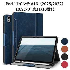 iPad 11�C���` A16�i2025/2022�j10.9���` ��11/10���� Antbox �P�[�X PU���U�[ �ϏՌ� �Ђъ���h�~ �y�����[ �I�[�g�X���[�v �X�^���h �S�ʕی� �u���[