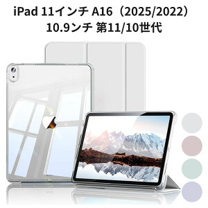 iPad 11�C���` A16�i2025/2022�j10.9���` ��11/10���� Aoub ������ �P�[�X �����o�b�N �A�N���� PU���U�[ �O�܂�X�^���h �I�[�g�X���[�v ���^ �y�� �O���[