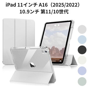 iPad 11�C���` A16�i2025/2022�j10.9���` ��11/10���� Aoub ������ �P�[�X �����o�b�N �A�N���� �y�����[ PU���U�[ �O�܂�X�^���h ���^ �y�� �O���[