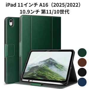 iPad 11�C���` A16�i2025/2022�j10.9���` ��11/10���� auaua �P�[�X �y�����[ Pencil Pro/USB-C�Ή� ���p�x�X�^���h �}�O�l�b�g�J�� �I�[�g�X���[�v �O���[��