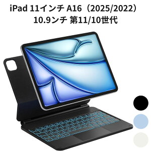 iPad 11�C���` A16�i2025/2022�j10.9���` ��11/10���� Inateck �}�W�b�N�L�[�{�[�h JIS���{��z�� �g���b�N�p�b�h 7�F�o�b�N���C�g ���C�z��