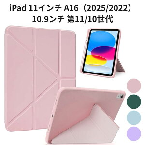 iPad 11�C���` A16�i2025/2022�j10.9���` ��11/10���� �O�܂�X�^���h�P�[�X �c���Ή� �y�����[ �y�� ���^ �I�[�g�X���[�v �ϏՌ� �s���N