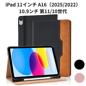 iPad 11�C���` A16�i2025/2022�j10.9���` ��11/10���� Jajaful �P�[�X �u���P�b�g�����@�\ ���[�|�P�b�g PU���U�[ �I�[�g�X���[�v �ϏՌ� �u���b�N