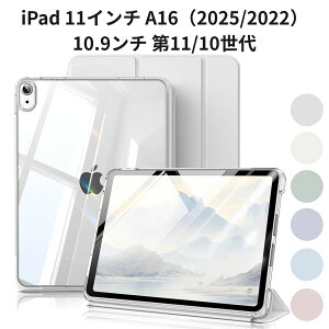 iPad 11�C���` A16�i2025/2022�j10.9���` ��11/10���� �������P�[�X �N���A�w�� ���E�� �O�܃X�^���h �I�[�g�X���[�v �y�� ���^ �O���[