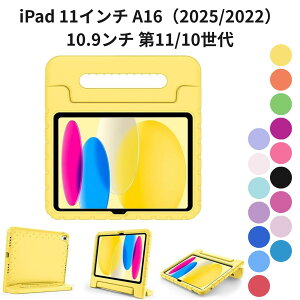 iPad 11�C���` A16�i2025/2022�j10.9���` ��11/10���� ProCase �ϏՌ��o���p�[�P�[�X �y�ʐ݌v �n���h�����L�b�N�X�^���h�t�� �C�G���[