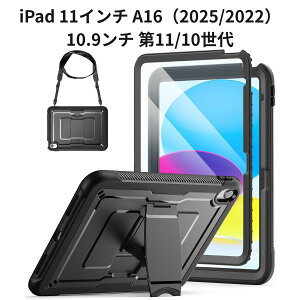 iPad 11�C���` A16�i2025/2022�j10.9���` ��11/10���� SEYMAC stock �ϏՌ��P�[�X �S�g�ی� ���u���X�^���h �t�B�����L���t���[���I���� �V�����_�[�X�g���b�v�t �u���b�N
