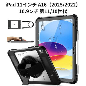 iPad 11�C���` A16�i2025/2022�j10.9���` ��11/10���� TMACJUMP IP68���S�h�� �h�o �ϏՌ� �y�����[ �t�B������̌^ 360�x��]�X�^���h ���|���X�g���b�v�t �u���b�N