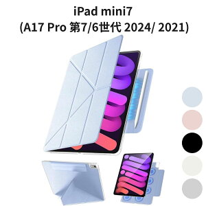iPad mini7 (A17 Pro ��7/6���� 2024/ 2021) �Ή� �P�[�X 360°�S�ʕی� Y���X�^���h �c���u���Ή� �}�O�l�b�g�z�� �y�����[ �����^ �y�� PU���U�[ �I�[�g�X���[�v �ϏՌ� �X�J�C�u���[