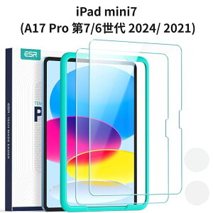 iPad mini7 (A17 Pro ��7/6���� 2024/ 2021) ��Ή� ����11/10����p �K���X�t�B���� 11/10.9�C���` 9H�d�x HD���� �C�A�h�~ �w��h�~ Apple Pencil�Ή� 2������