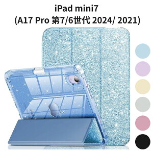 iPad mini7 (A17 Pro ��7/6���� 2024/ 2021) �Ή� �O���b�^�[�P�[�X �N���A�o�b�N ���킢���f�U�C�� �y���V���z���_�[�t�� �q�� ���q���� �u���[