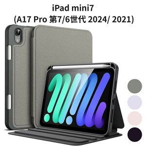 iPad mini7 (A17 Pro ��7/6���� 2024/ 2021) �Ή� �X�����t�H���I�P�[�X Pencil�z���_�[�t�� �}���`�A���O���X�^���h �y�� ���^ �ی�J�o�[ �X�y�[�X�O���[