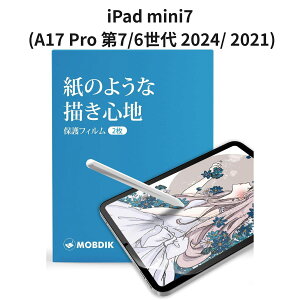 iPad mini7 (A17 Pro ��7/6���� 2024/ 2021) �p �y�[�p�[���C�N�t�B���� 2���Z�b�g ���̂悤�ȕ`���S�n �A���`�O���A ���˖h�~ �w��h�~ �C�A�h�~ Apple Pencil�Ή�