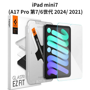 iPad mini7 (A17 Pro ��7/6���� 2024/ 2021) �p �K���X�t�B���� 8.3�C���` �\��t���L�b�g�t�� ������ ���h�~ �ی�t�B����