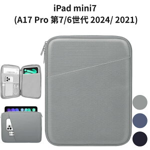 iPad mini7 (A17 Pro ��7/6���� 2024/ 2021) ���[�Ή� �X���[�u�P�[�X 8�`9�C���`�Ή� �|���G�X�e���� �d�؂�t�� �^�u���b�g���[ ���C�g�O���[