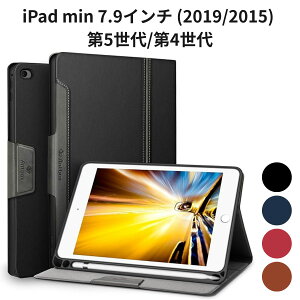 iPad min 7.9�C���` (2019/2015) ��5����/��4���� PU���U�[�P�[�X Pencil�z���_�[�t�� �I�[�g�X���[�v �X�^���h�@�\ �S�ʕی� �ϏՌ� �u���b�N