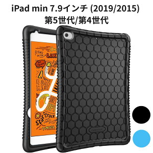 iPad min 7.9�C���` (2019/2015) ��5����/��4���� �\�t�g�V���R���P�[�X �y�� �ϏՌ� �h�� �o���p�[�^�C�v ���E�ȒP �ی�J�o�[ �u���b�N