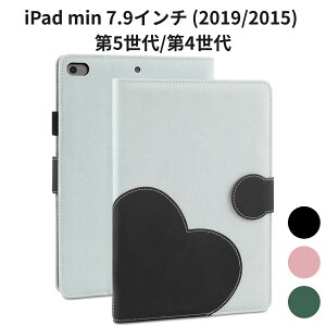 iPad min 7.9�C���` (2019/2015) ��5����/��4���� ��1/2/3����Ή� PU���U�[�P�[�X �I�[�g�X���[�v �X�^���h�@�\ �y�����[ ���^ �y�� �S�ʕی� �u���b�N