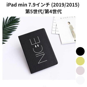 iPad min 7.9�C���` (2019/2015) ��5����/��4���� ���p �蒠�^�n�[�h�P�[�X ������� ���킢�� �V���v���f�U�C�� �ϏՌ� �u���b�N