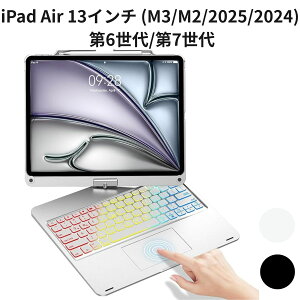 iPad Air 13�C���` (M3/M2/2025/2024) ��6����/��7���� �Ή� �L�[�{�[�h�P�[�X iPad Pro 12.9 ��6/5/4/3���� �����x�^�b�`�p�b�h 7�F�o�b�N���C�g 360°��] Apple Pencil�[�d�� Type-C �I�[�g�X���[�v US�z�� �z���C