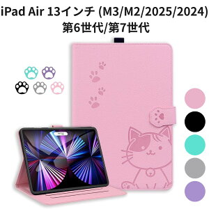iPad Air 13�C���` (M3/M2/2025/2024) ��6����/��7���� �Ή� �P�[�X iPad Pro 12.9 ��6/5/4/3���� �L�� ���킢�� �蒠�^ �J�o�[ �y�� �ϏՌ� �s���N