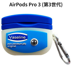 AirPods Pro 3 (��3����) �P�[�X koytooy �J�[�g�D�[���f�U�C�� ���킢�� ������� �ی�J�o�[ ���C�����X�[�d�Ή� �j�����p�i�u���[�j