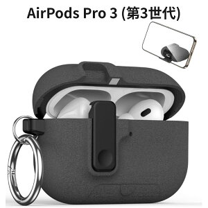 AirPods Pro 3 (��3����) �P�[�X YXHH 2025�V�� �����X�i�b�v �S�ʕی� TPU+PC �ϏՌ� ���� �h�o �J���r�i�t�� ���C�����X�[�d�Ή��i�O���[�j