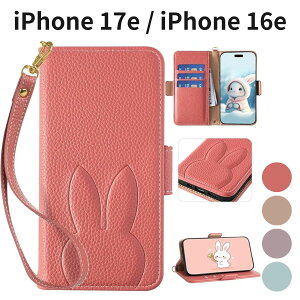 iPhone 17e / iPhone 16e �蒠�^�P�[�X ���킢�� �E�T�M�� �J�[�h���[ �X�^���h�@�\ �}�O�l�b�g�� �ϏՌ� �S�ʕی� ���b�h
