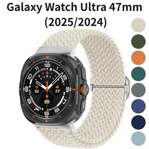Galaxy Watch Ultra 47mm (2025/2024) �Ή� �i�C�����o���h �҂ݍ��� �y�� �_�炩�� �ʋC�� ���K �j�����p �X�^�[���C�g