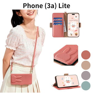 Phone (3a) Lite �蒠�^�P�[�X ���킢�� �e�f�U�C�� ���z�^ PU���U�[ �J�[�h���[ �X�^���h�@�\ �V�����_�[�t�� �}�O�l�b�g�� �X�C�J���b�h