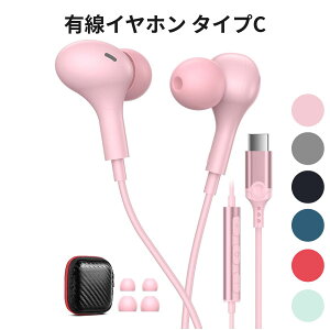�L���C���z�� �^�C�vC �}�C�N�t�� USB-C �J�i���^ ���C���[ �����R���t�� �ʘb�Ή� iPhone 17/16/15 Galaxy Pixel iPad Xiaomi OPPO �p�\�R���Ή� �e�����[�N ZOOM