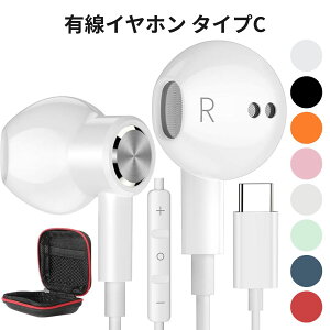 �L���C���z�� �^�C�vC �}�C�N�t�� USB-C DAC���� HiFi���� ���C�݌v �C���i�[�C���[�^ �d�ቹ �����R���t�� �ʘb�Ή� iPhone 16/15 iPad Galaxy Pixel OPPO Switch�Ή�