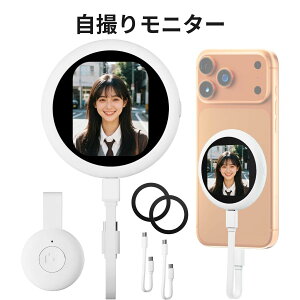 ���B�胂�j�^�[ iPhone��p �L���ڑ� �x���[�� ���C�� OLED�f�B�X�v���C �����^ ���y�� 32g �[�d�s�v �~���[�����O�ؑ� 4K�B�e Vlog TikTok YouTube ���C�u�z�M ����B�e