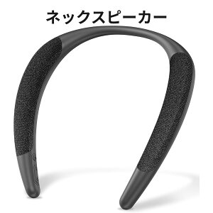 �l�b�N�X�s�[�J�[ Earaku J133 VGP2026 SUMMER��� Bluetooth6.0 �e���r�Ή� ��p���M�@�Ή� ����x��40ms�ȉ� �l������ 3D�T���E���h 99g�y�� �ő�13���ԍĐ� ���{�ꉹ���K�C�h ����Ҍ��� �}�C�N����