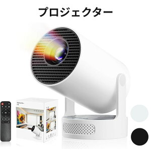�v���W�F�N�^�[ �ƒ�p ���^ Android TV14.0���� Philoent 30000LM 1080P 4K�Ή� Wi-Fi6 Bluetooth5.4 270°��] �V�䓊�e �Z�œ_ ������`�␳ HiFi�X�s�[�J�[ �y��388g �X�}�z PC Switch PS�Ή�