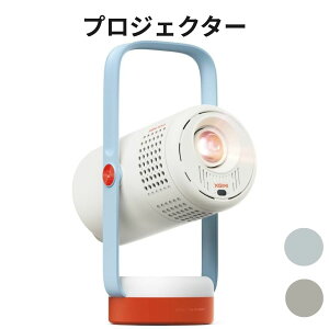 �v���W�F�N�^�[ �ƒ�p �|�[�^�u�� XGIMI Nova 1080P Netflix�Ή� JBL�X�s�[�J�[���� 250ISO���[���� �ő�150�C���` �o�b�e���[���� 300°��]�W���o�� �V�䓊�e ���^ �z�[���V�A�^�[