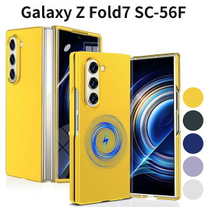 Galaxy Z Fold7 SC-56F �P�[�X ���^ �}�O�l�b�g�Ή� PC�f�� �y�� �ϏՌ� ���C�����X�[�d�Ή� �ԍڃz���_�[�Ή� ���h�~ �܂��� �J�o�[ �C�G���[