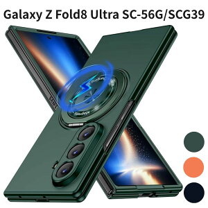 Galaxy Z Fold8 Ultra SC-56G/SCG39 �P�[�X �����O�t�� �ϏՌ� PC�f�� ���^ �X�^���h�@�\ �X�}�z�P�[�X