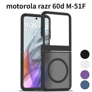 motorola razr 60d M-51F �P�[�X MagSafe�Ή� �}�O�l�b�g�����O���� ������ ���΂ݖh�~ MIL�K�i �ϏՌ� ���^ �y�� �w��h�~ �u���b�N