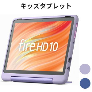 �L�b�Y�^�u���b�g Amazon Fire HD 10 ��13����p ���� �L�b�Y���� �X�����J�o�[ �P�[�X �p�[�v��