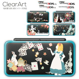 [PR] 2DS/3DSのイメチェンに人気 2DSケース Newニンテンドー2DS LL ニンテンドー3DS ケース NEW 3ds ll カバー 2DS クリアカバー 3DSLLケース NEW3DSカバー NINTENDO NEW2DSLL 本体 保護ケース こども プレゼント 新型