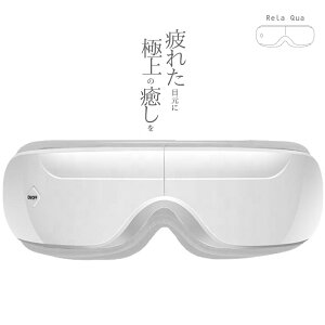 目もとエステの通販 価格比較 価格 Com