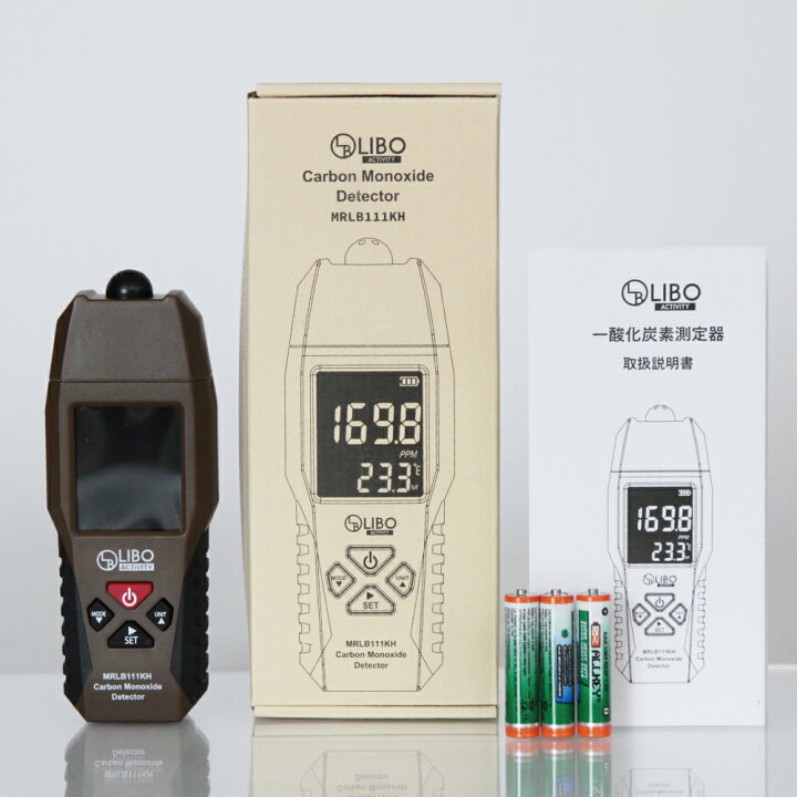 楽天市場】新発売 LIBO ACTIVITY 一酸化炭素チェッカー 【日本製センサー】 一酸化炭素警報機 ハンディー探知機 アラーム 一酸化炭素 検知器 警報器 車中泊グッズ ガス警報器 災害対策 防災グッズ アウトドアグッズ キャンプ テント 車中泊 : デジカジ 楽天市場店 楽天市場】新発売 LIBO ACTIVITY 一酸化炭素チェッカー 【日本製センサー】 一酸化炭素警報機 ハンディー探知機 アラーム 一酸化炭素 検知器 警報器 車中泊グッズ ガス警報器 災害対策 防災グッズ アウトドアグッズ キャンプ テント 車中泊 : デジカジ 楽天市場店