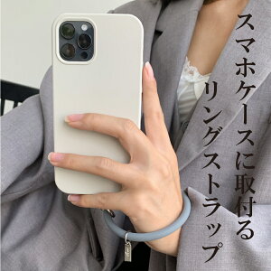 X}z Xgbv VR O oO iPhone OXgbv FȃP[XɑΉ  VR iPhone14 Xgbv iPhone 13 pro iPhone8 P[X iPhone7 iPhone SE 2 3 X}zP[X A