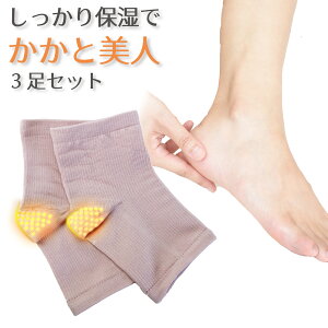 ƃ\bNX ƃPA ێp  C p t[TCY 3Zbg Ђъ p ƃN[ ێ sN O[