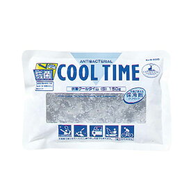 COOL TIME 保冷剤 冷やす 氷 アイスパック 抗菌 クールタイム 再利用 繰り返し使用可能 冷却 スポーツ アウトドア 買い物 クーラーボックス等に